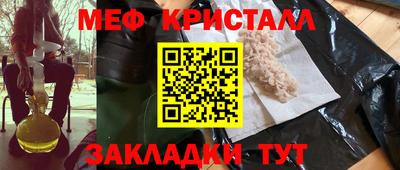 винт Гай