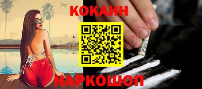 марки nbome Гатчина