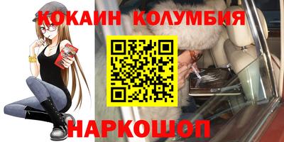прущие крисы Гагарин