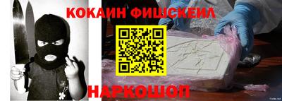 марки nbome Гатчина