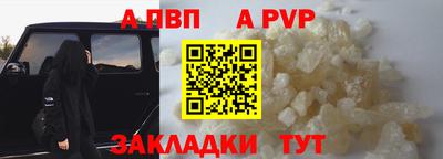 марки nbome Гатчина