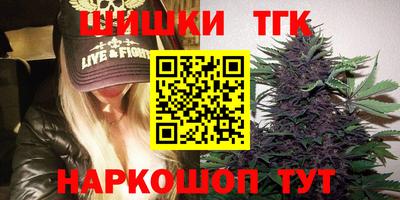 прущие крисы Гагарин