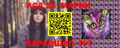 марки nbome Гатчина