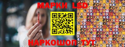 марки nbome Гатчина