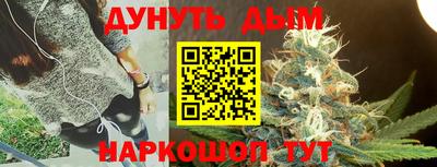 прущие крисы Гагарин