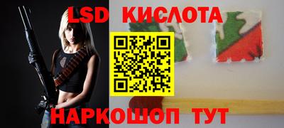 марки nbome Гатчина
