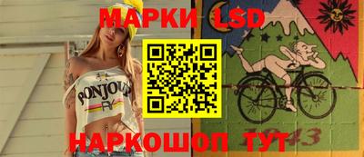 прущие крисы Гагарин