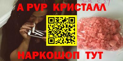 марки nbome Гатчина