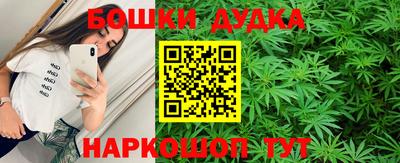 марки nbome Гатчина