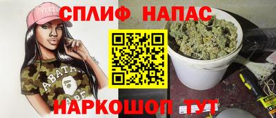 прущие крисы Гагарин