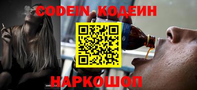 прущие крисы Гагарин