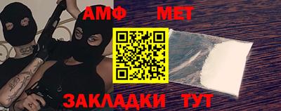 винт Гай