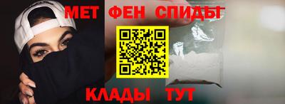 марки nbome Гатчина