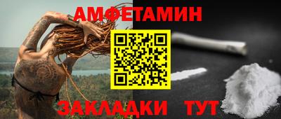прущие крисы Гагарин
