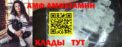 марки nbome Гатчина