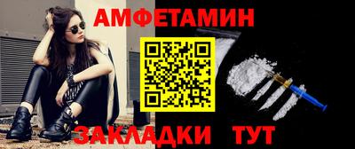прущие крисы Гагарин