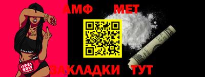 ECSTASY Старая Купавна
