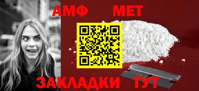 прущие крисы Гагарин