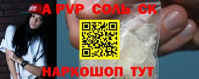 марки nbome Гатчина