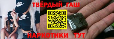 прущие крисы Гагарин