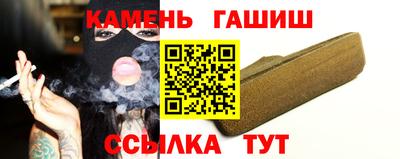 а пвп мука Ставрополь