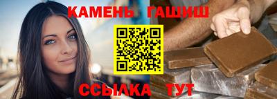 прущие крисы Гагарин