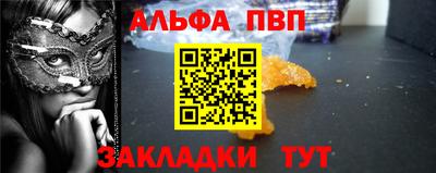 марки nbome Гатчина