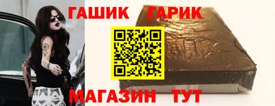 марки nbome Гатчина