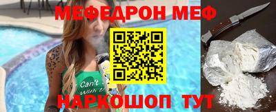 марки nbome Гатчина