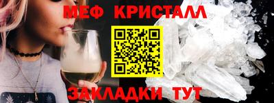 марки nbome Гатчина